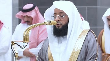 سورة التحريم بتلاوة جميمة للشيخ بدر التركي - صلاة الفجر ٢٢ صفر ١٤٤٧ھ