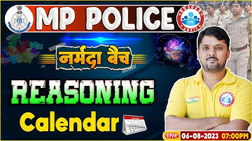 MP Police Constable 2023, Calendar Reasoning Class, RWA नर्मदा बैच, Reasoning Class Rohit Sir