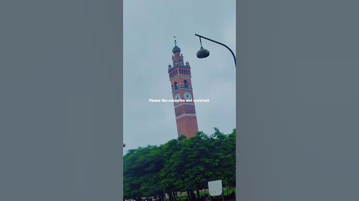 surah Kausar #youtubeshorts