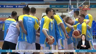 Казахстанская сборная по баскетболу готовится к отбору на Кубок Азии screenshot 4