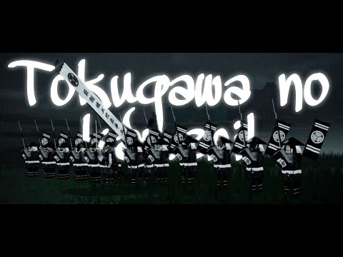 𝚃𝚘𝚔𝚞𝚐𝚊𝚠𝚊 𝙱𝚊𝚔𝚞𝚏𝚞 | 𝚃𝚑𝚎 𝙴𝚗𝚍