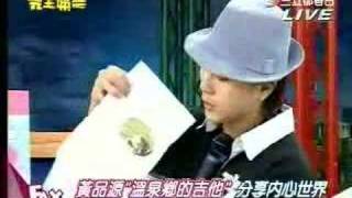 完全娛樂20050721_part7