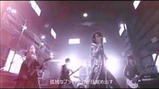 HEAVENS   「Amazing Night」 TAIJI with HEAVENS PRESENTS chords