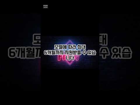 현금주는 식당 업소용음식물처리기. 최대 6개월 렌탈료 현금지원. 010.8672.8108#업소용음식물처리기 #업소용음식물처리기추천 #제주음식물처리기 #제주업소용음식물처리기