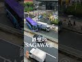 停車中のトラックのせいで左折できない高速バス#shorts