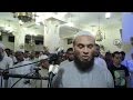 092سورةالليل من تراويح رمضان1437هجرية2016 ميلادية مسجد أهل السنة مع الشيخ عبد الرحمن الشحات 092سورةالليل من تراويح رمضان1437هجرية2016 ميلادية مسجد أهل السنة مع الشيخ عبد الرحمن الشحات