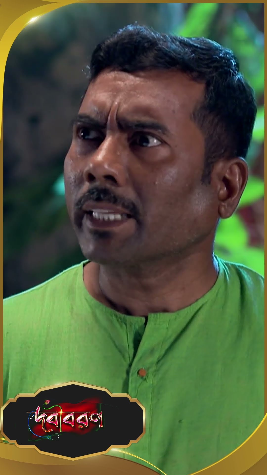 #Debibaran #sunbanglaserial #ytshorts