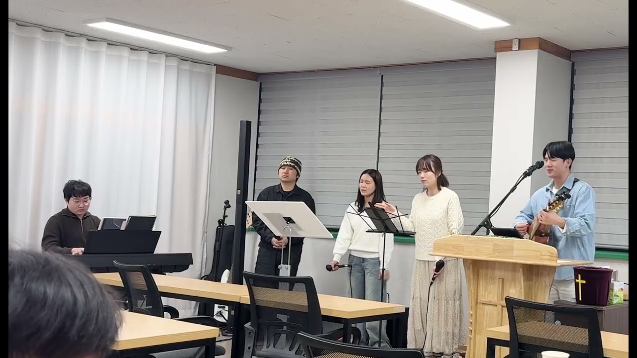 2월 말씀 후 찬양