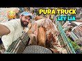 Adnan ko challenge dedia cow load karne ka  4 janwar aur lelye 