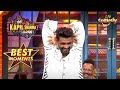 The Kapil Sharma Show | Remo Ne Dikhaye 'Kajra Re' Par Funny Moves | Best Moments