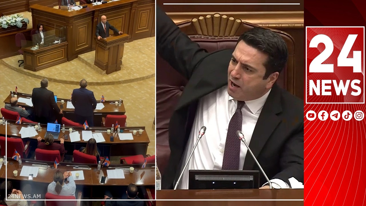 Լեզվակռիվ՝ ԱԺ-ում. «Կգնաս, կասես՝ շեֆ... », «Շեֆ ունենալը վիրավորանք չի»