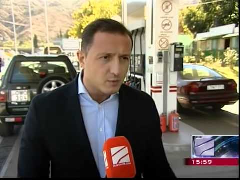 დიზელის გაიაფება