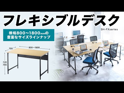 動画