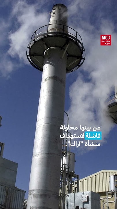  :    ɿ   24
 - نشر قبل 41 دقيقة