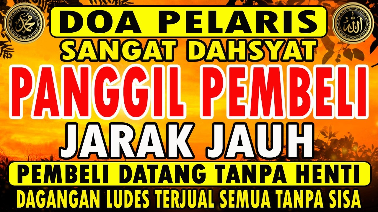 KUNFAYAKUN!!! PUTAR DITEMPAT USAHA, AYAT PELARIS JUALAN MUSTAJAB, PENARIK REZEKI DARI SEGALA PENJURU