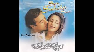 Tu Mera Hero Hai Anuradha Paudwal Manhar Udhas