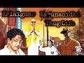 Kalaignar karunanidhi  thug life  life of murthi