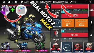 Real Moto 2 | Real Moto 2 Hack Unlimited Money | Download Real Moto 2 Mod (unlimited money) screenshot 3