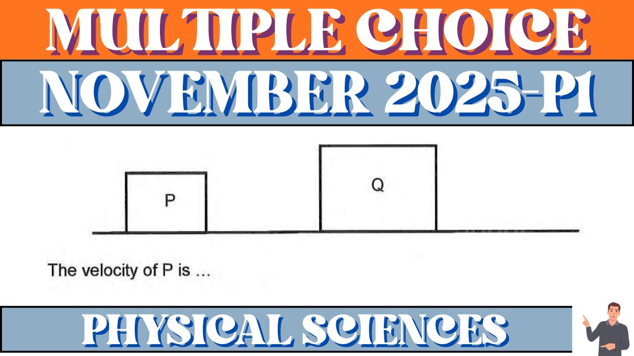 Неплохо, правда? - Руководство по подготовке к экзамену по физике для 12 класса | Ноябрь 2025 г.,...