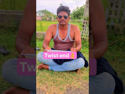 దొంగాట😂 #shorts #trending #youtubeshorts #ytshorts #comedy #funny