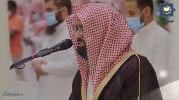 [ وهم يصطرخون فيها ] تلاوة باكية للشيخ ناصر القطامي ليلة 23 رمضان 1442هـ