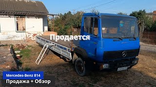 Продажа и обзор грузовика Mercedes 814