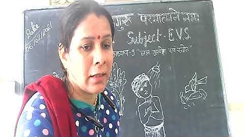 CLASS 2 EVS 6 02 2021