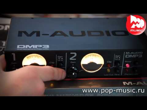 Микрофонный предусилитель M-AUDIO DMP3