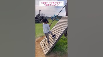 岩本照をリスペクトするヒナ🫡 #snowman #6歳 #SASUKE@SnowMan.official.9