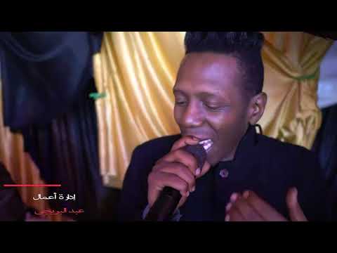 احمد العلي أجمل وصلات الخليجي 2023 وموال قالوا تسلى عن المحبوب قلت بمن