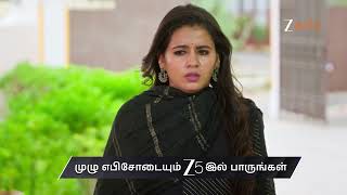 Karthigai Deepam | Ep - 1258 | Preview | Jul 09 2026 | Zee Tamil screenshot 2