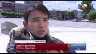 Казахстан скорбит по жертвам теракта в Актобе Казахстан скорбит по жертвам теракта в Актобе