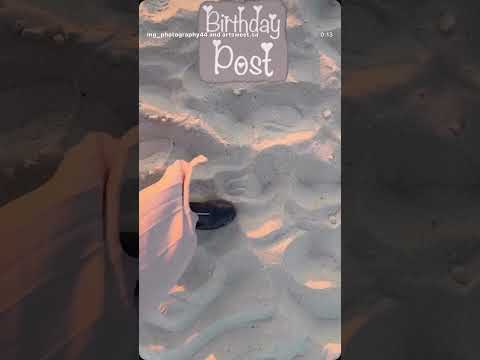 شكرا لك بعل على المفاجأة اكسبلور  ترند الخبر الحمدلله ماشاءالله