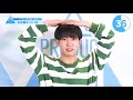 PRODUCE 101 JAPAN SEASON2 【丸林 健太（Marubayashi Kenta）】オンタクト能力評価 「1分PR」