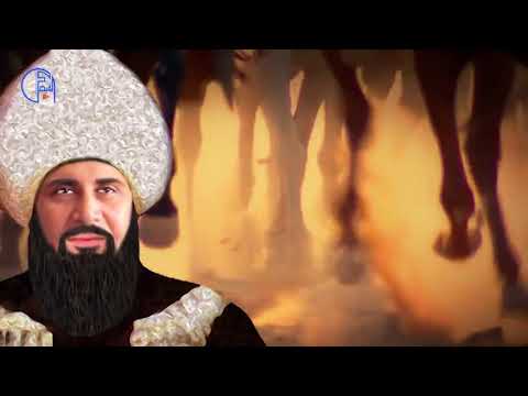 وفاة الشيخ ضاهر العمر