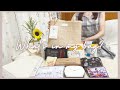 【What's in my bag?】夏のお出かけバッグの中身紹介/暑さ対策と衛生管理グッズ/荷物多めです😂[20代OLのvlog]