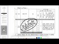 JSSC Excise Constable | Exam Date ? Utpad Sipahi Exam Kab Hoga ? JSSC Latest Update