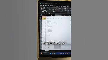 朋友们，这破序号啊，前面打个0就没啦~ #EXCEL #办公技巧 #EXCEL技巧 #序号 #职场  #办公技巧 #excel #职场