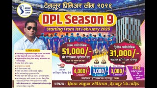 D.P.L DEGLOOR PREMIER LEAGUE , 2026 SEASON , 9 DAY 2