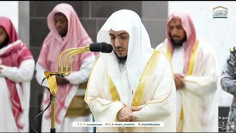 تلاوة فضيلة الشيخ د. #الوليد_الشمسان من صلاة الفجر 7 ربيع الآخر 1446هـ