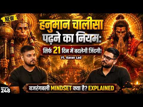 How To Start Hanuman Sadhana Correctly: Rules, Myths & Real Protection | Spiritual Podcast | EP-248