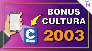 🎓 Richiedere Bonus Cultura 2022 | Come funziona il bonus (SPID, Generare, Convertire per Amazon) screenshot 4