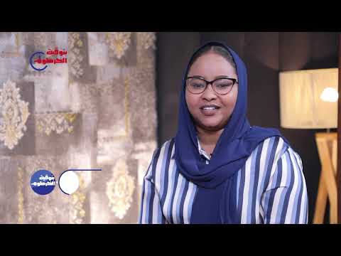 بتوقيت الخرطوم   