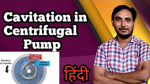 Cavitation in Centrifugal Pump Hindi ||Cavitation in pump|| cavitation in centrifugal pump animation