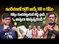 Best NRI Investment Options in India | Retirement Planning | NRI Financial Planning | Anil Kumar