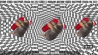 Обложка Новогоднее оформление 2х2 Толстый дваждыдвашный джаз Скачать Новогоднее оформление 2х2 Толстый дваждыдвашный джаз