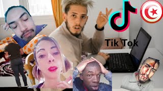 TikTok Tunisia l كوارث التيك توك التونسي2020