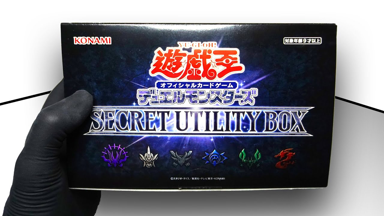 Secret Utility Box in 5 Minutes - Unboxing & Assembly【Yu-Gi-Oh!】