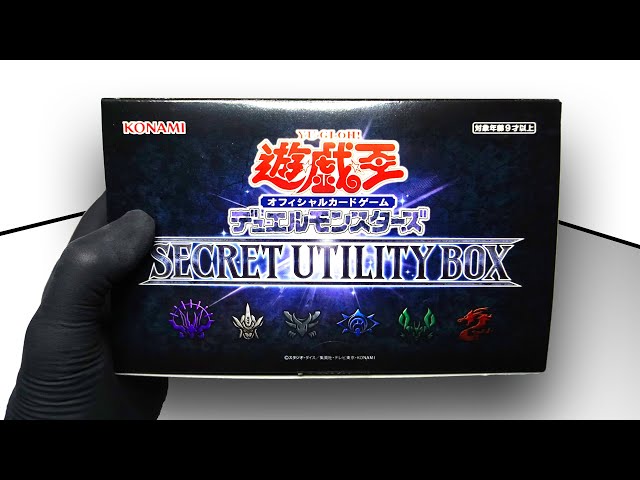 Secret Utility Box in 5 Minutes - Unboxing & Assembly【Yu-Gi-Oh