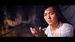 Storm Riders Aka Fung Wan